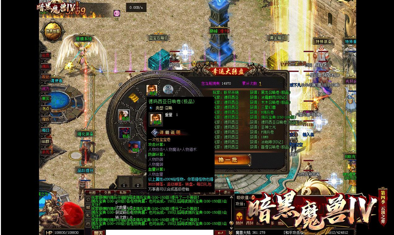 360截图20240813094539572.jpg