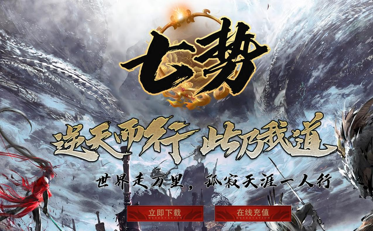 360截图20240814095234776.jpg