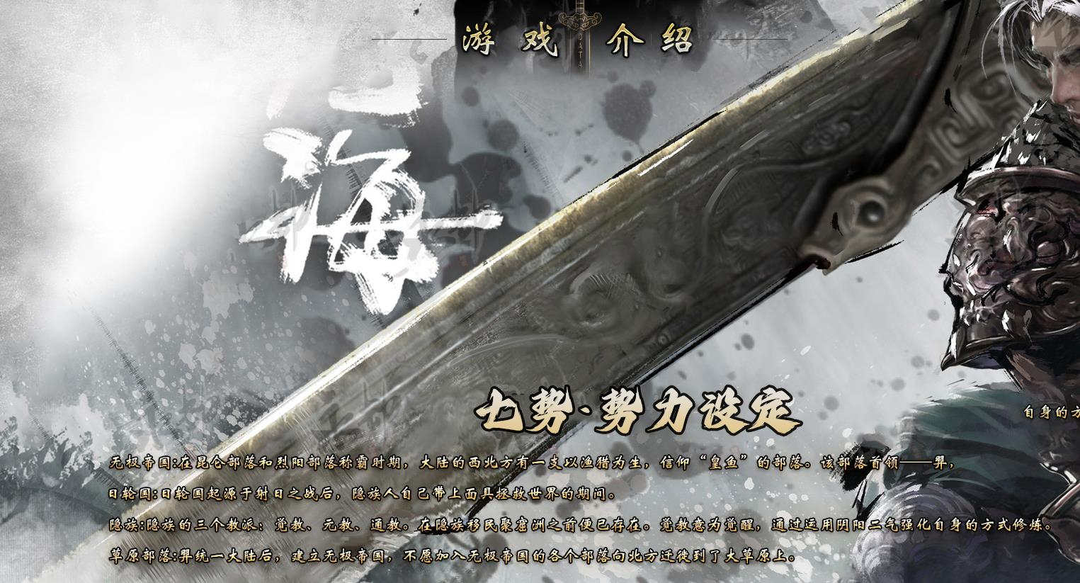 360截图20240814095255762.jpg