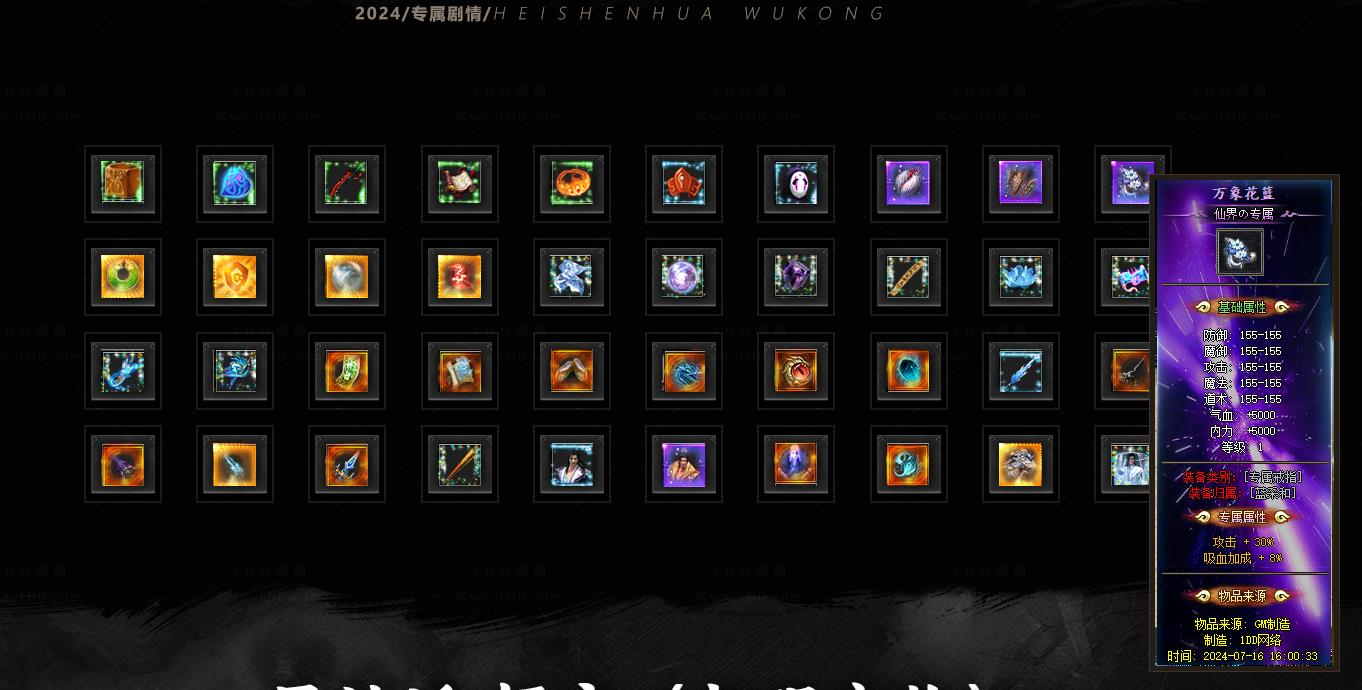 360截图20240814100723360.jpg