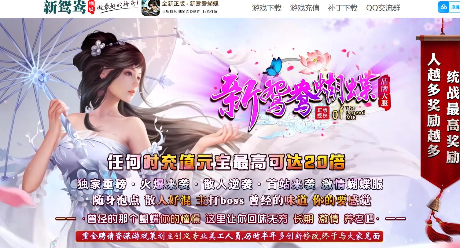360截图20240814101405162.jpg