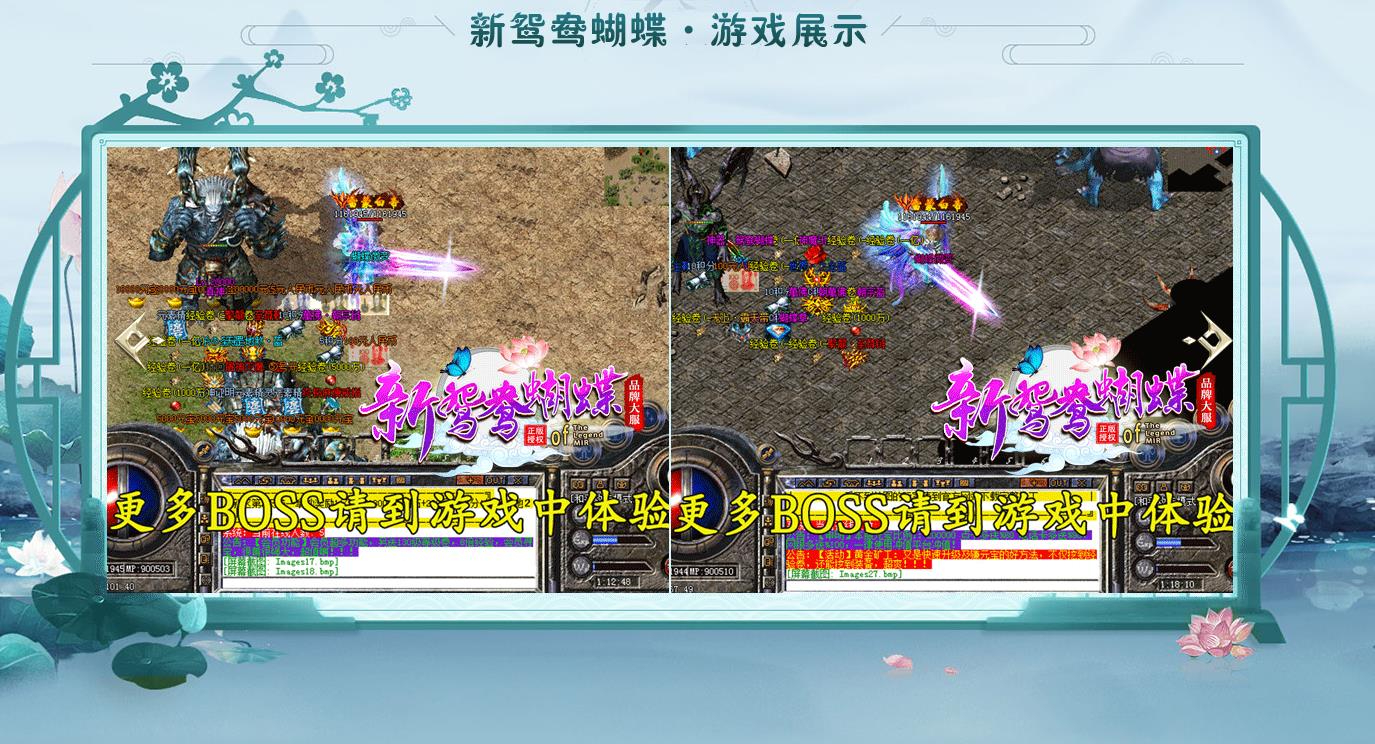 360截图20240814101418046.jpg