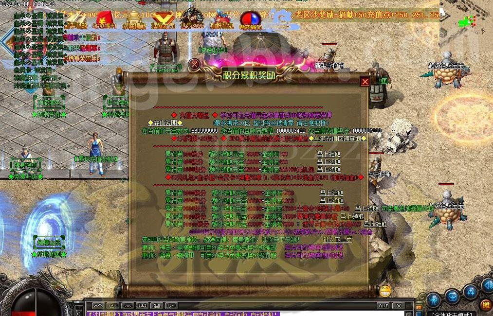 360截图20240814101605127.jpg