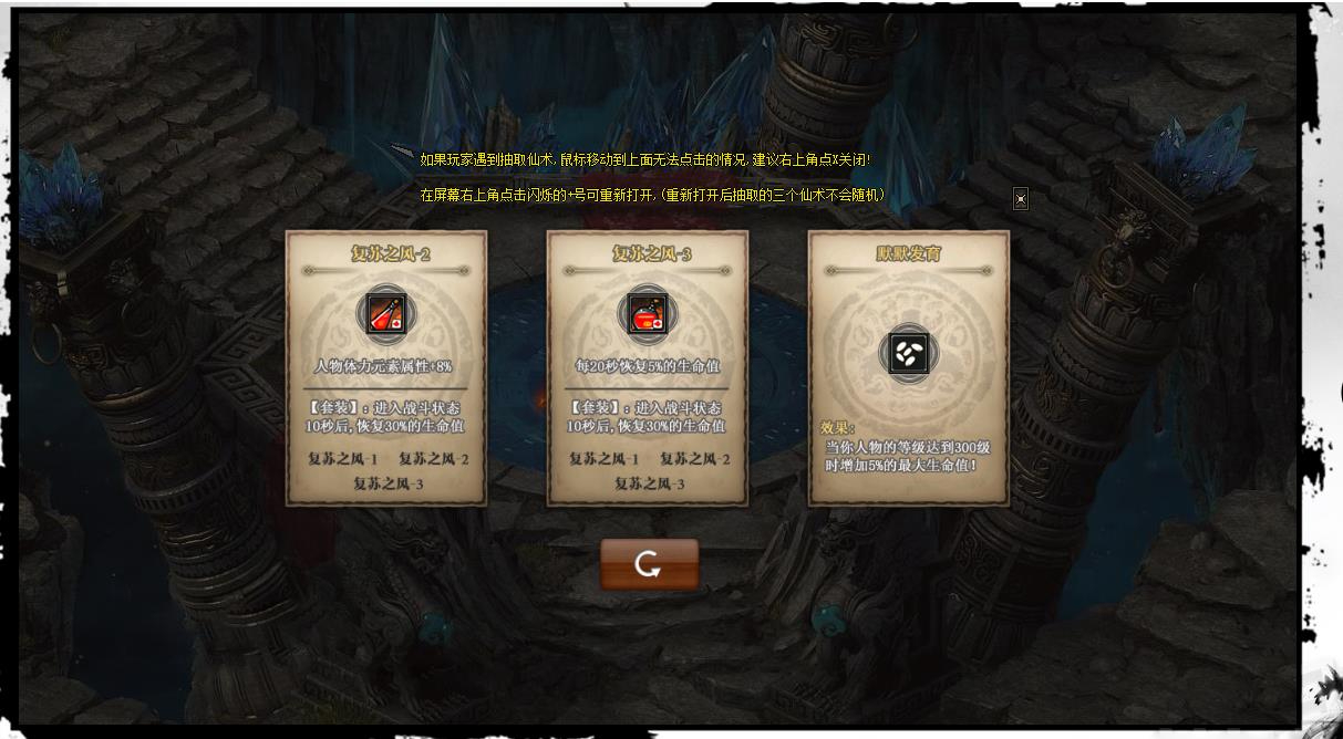 360截图20240814102242003.jpg