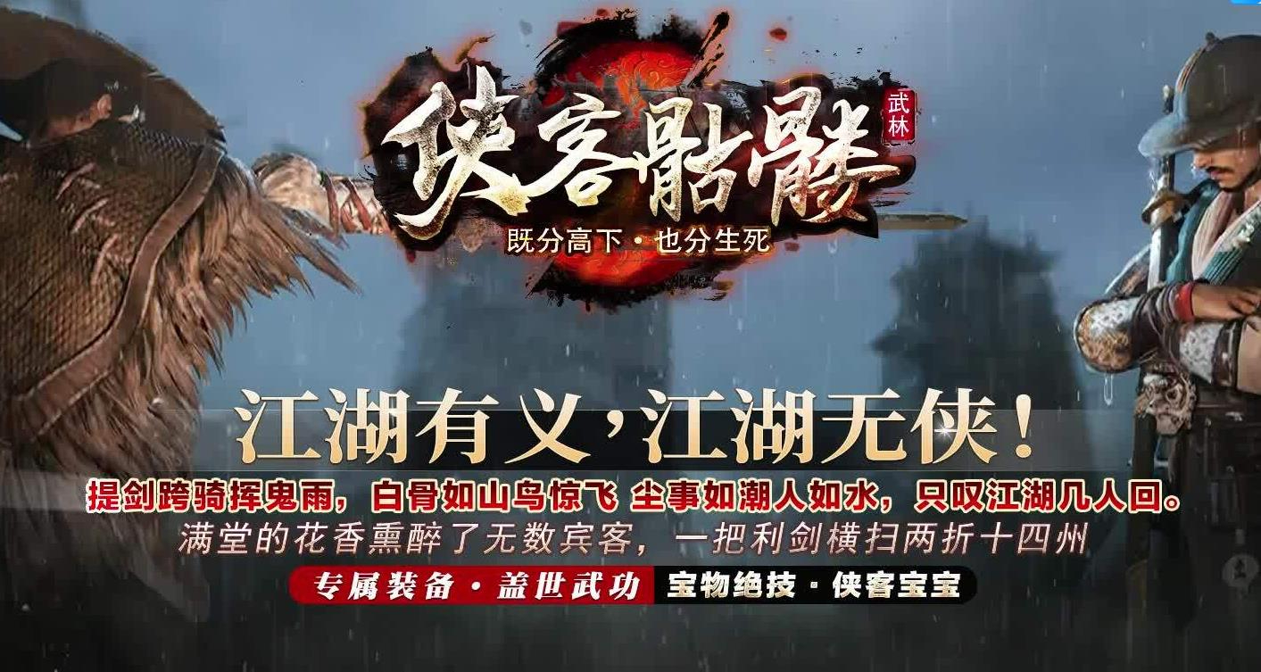 360截图20240817103419684.jpg