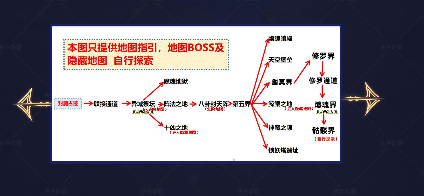 360截图20240817103442941.jpg