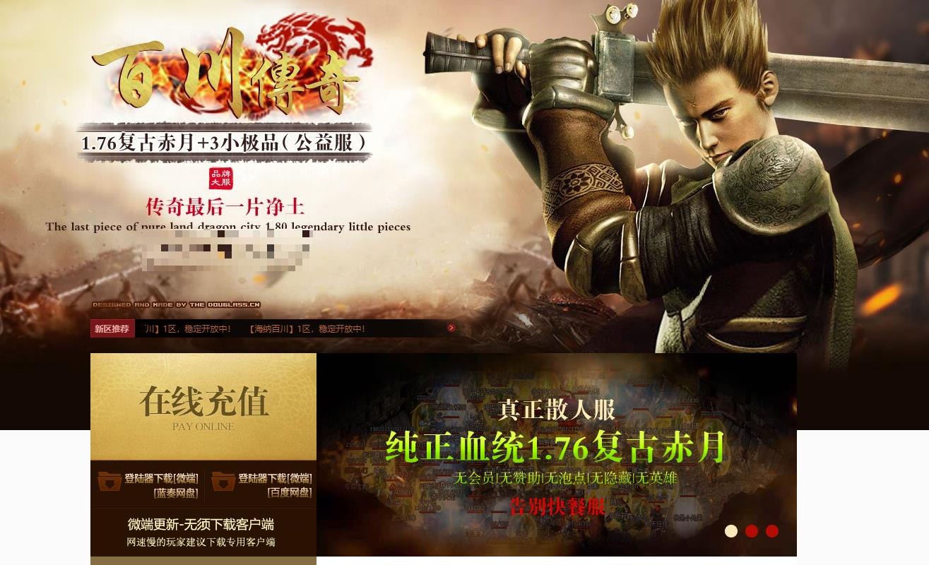 360截图20240818102118703.jpg