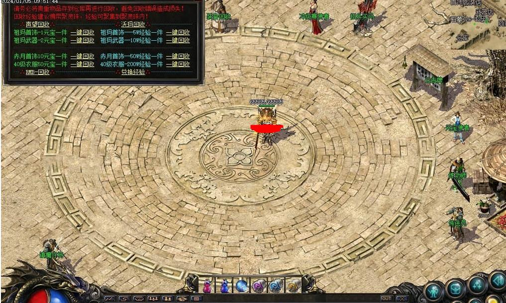 360截图20240818102200002.jpg