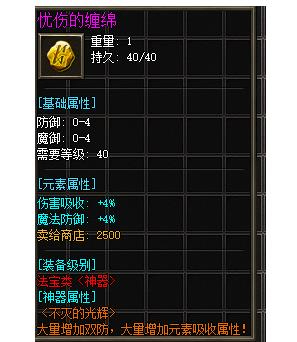 360截图20240818102938154.jpg