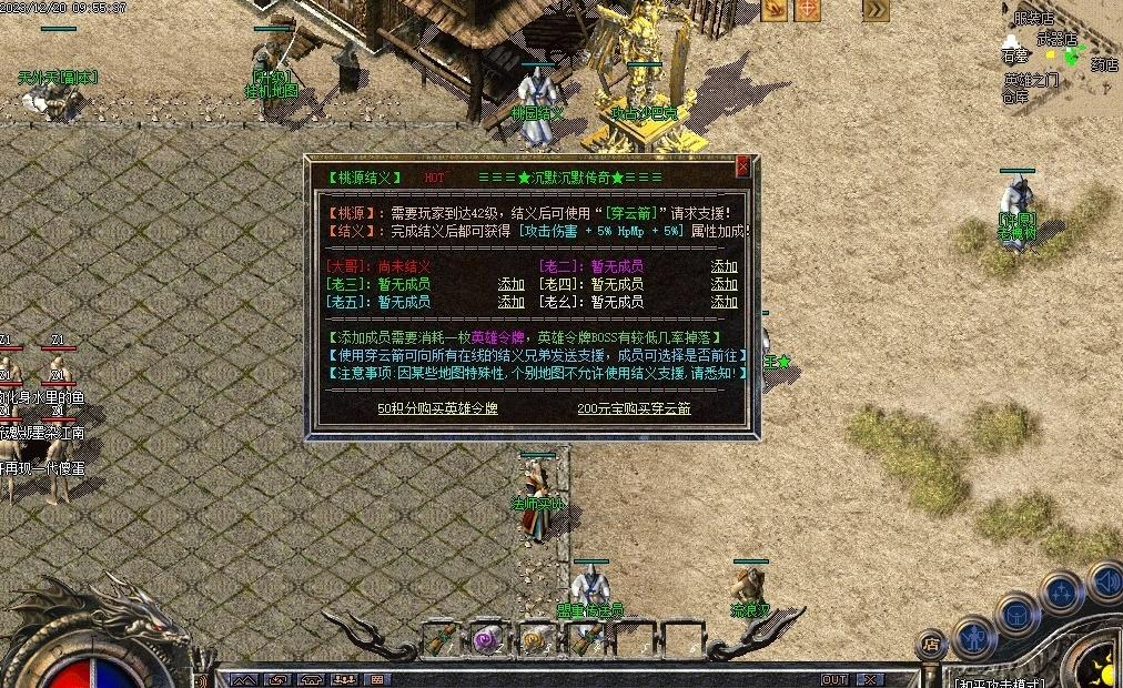 360截图20240818103518322.jpg