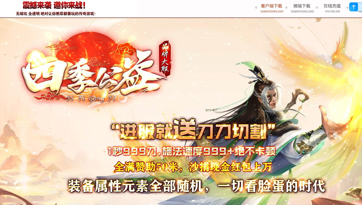 360截图20240818104156049.jpg