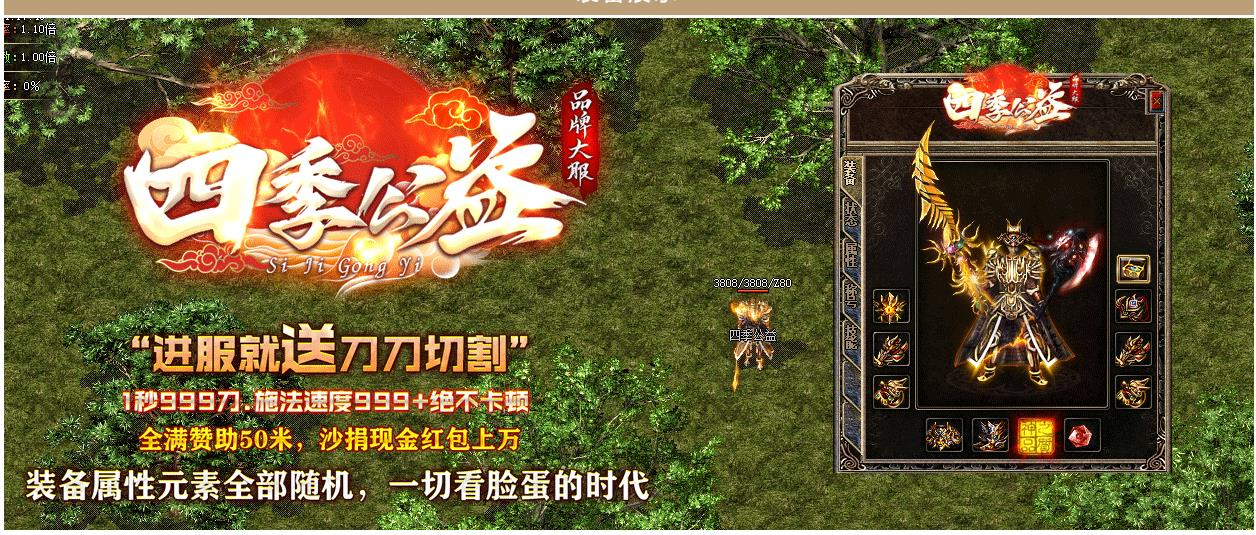 360截图20240818104226663.jpg