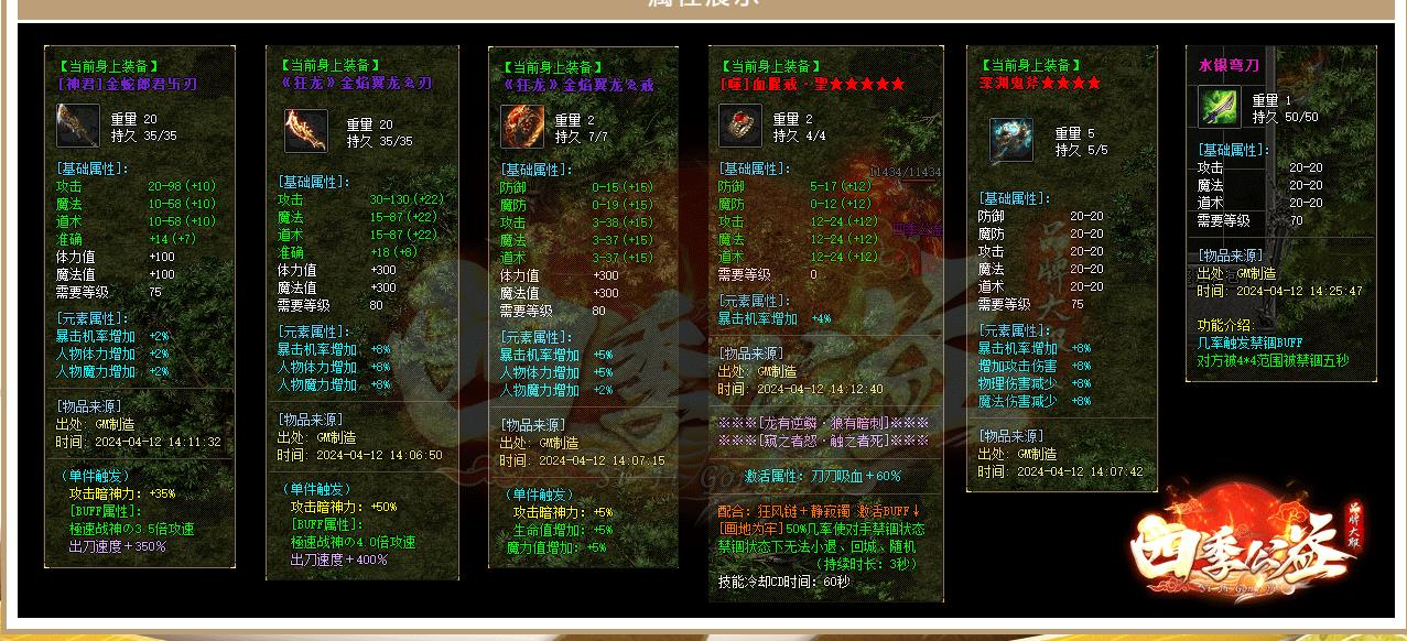 360截图20240818104241453.jpg