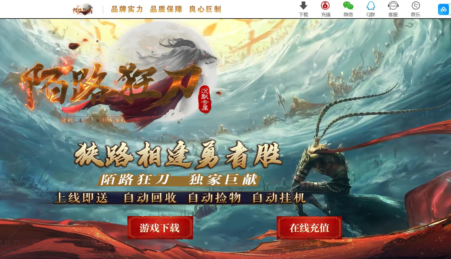 360截图20240819093435767.jpg