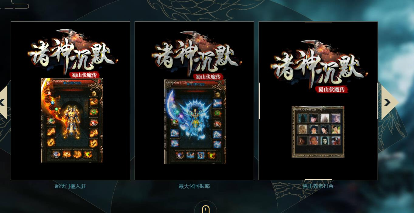 360截图20240819094021871.jpg