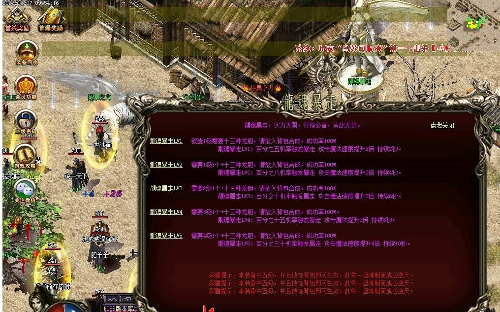 360截图20240819094123070.jpg
