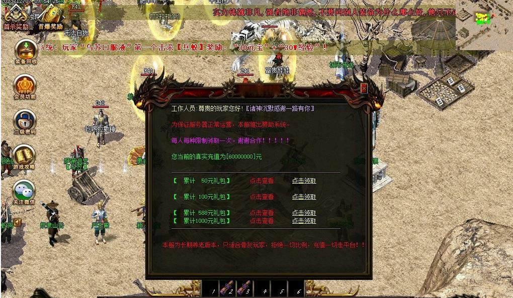 360截图20240819094132046.jpg