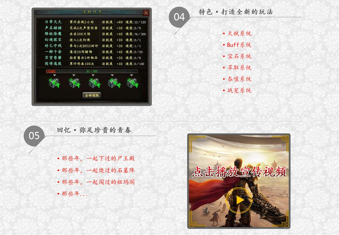 360截图20240819095407720.jpg