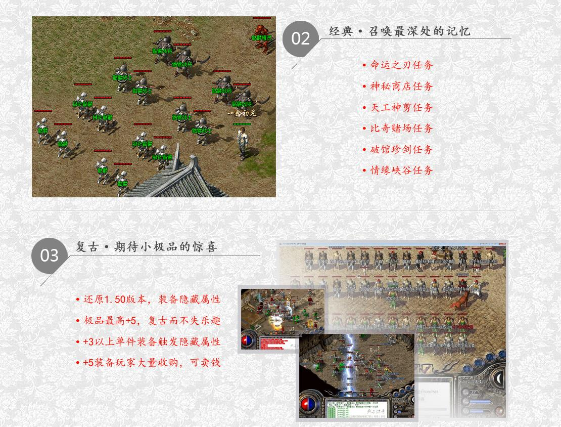 360截图20240819095356540.jpg