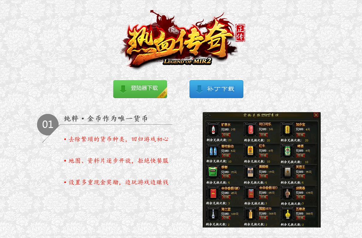 360截图20240819095350513.jpg
