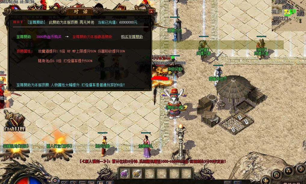 360截图20240819100306018.jpg