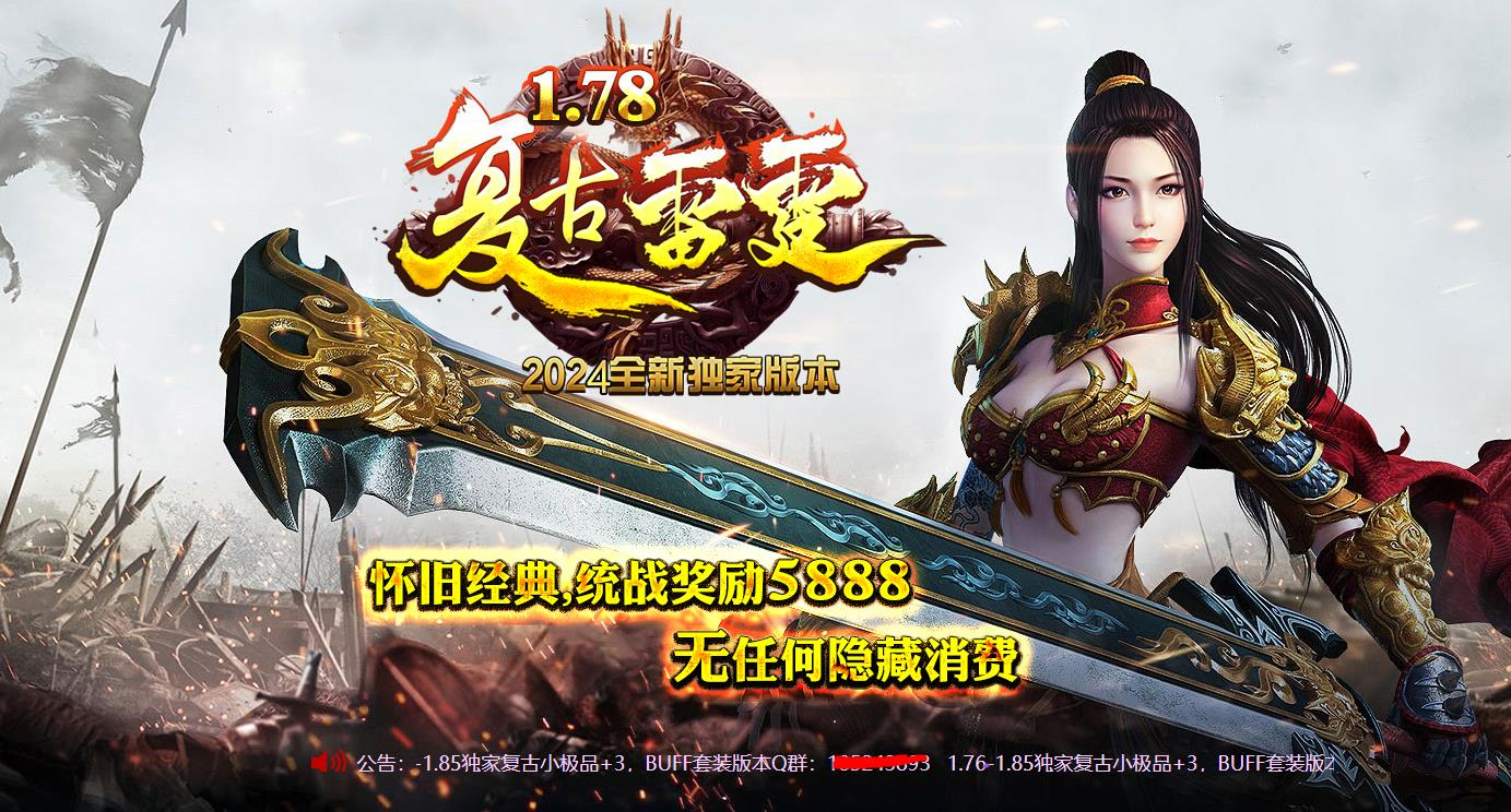 360截图20240820100842531.jpg
