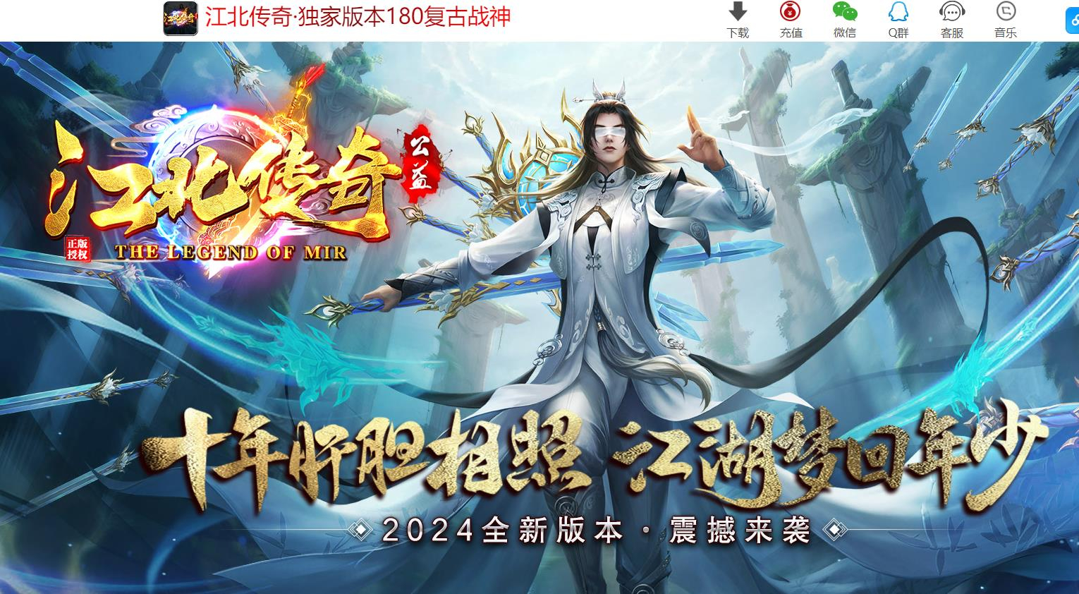 360截图20240820102310982.jpg