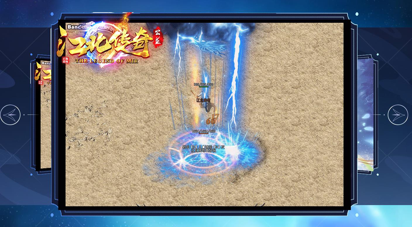 360截图20240820102329297.jpg