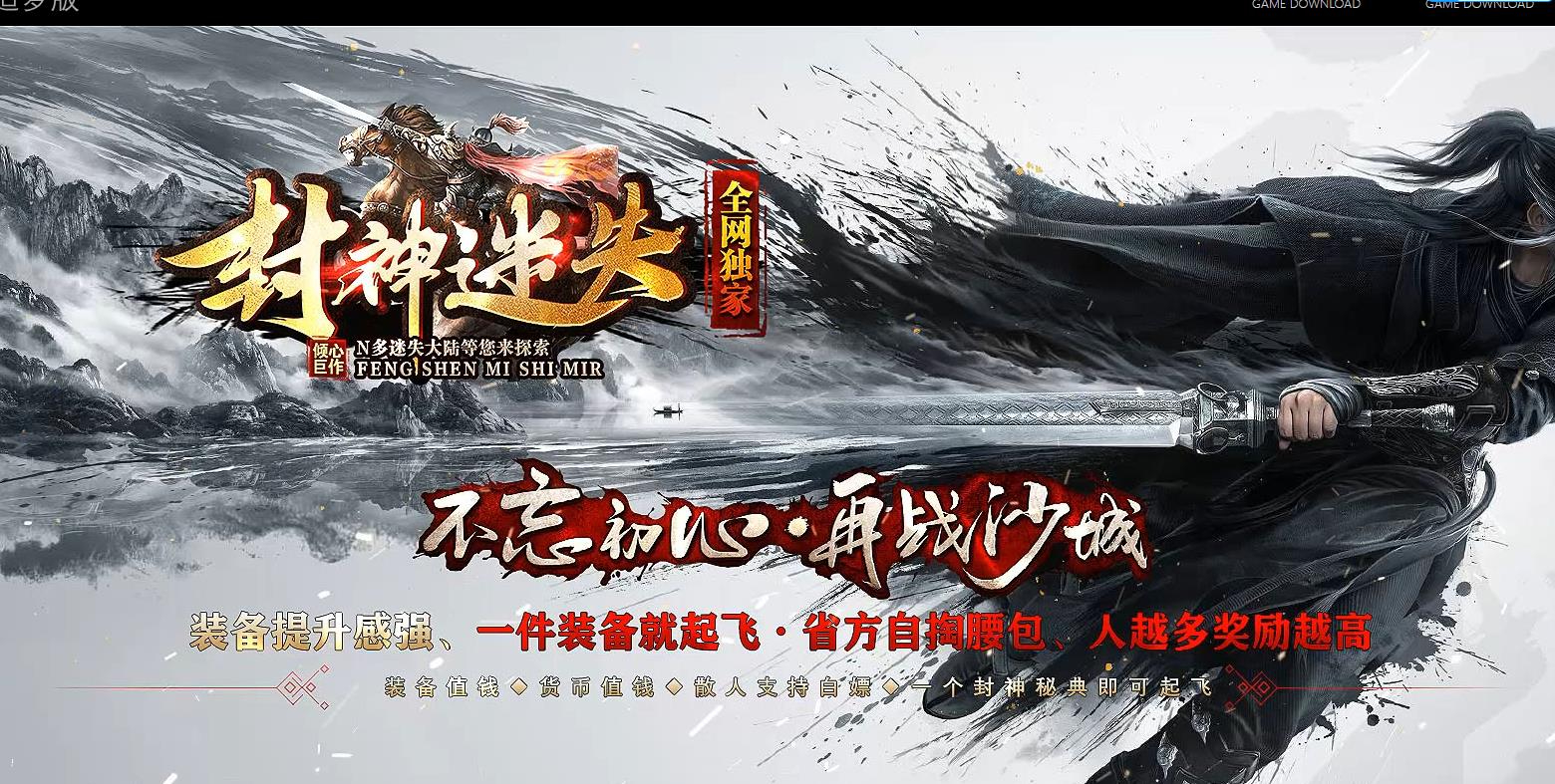 360截图20240820103327982.jpg