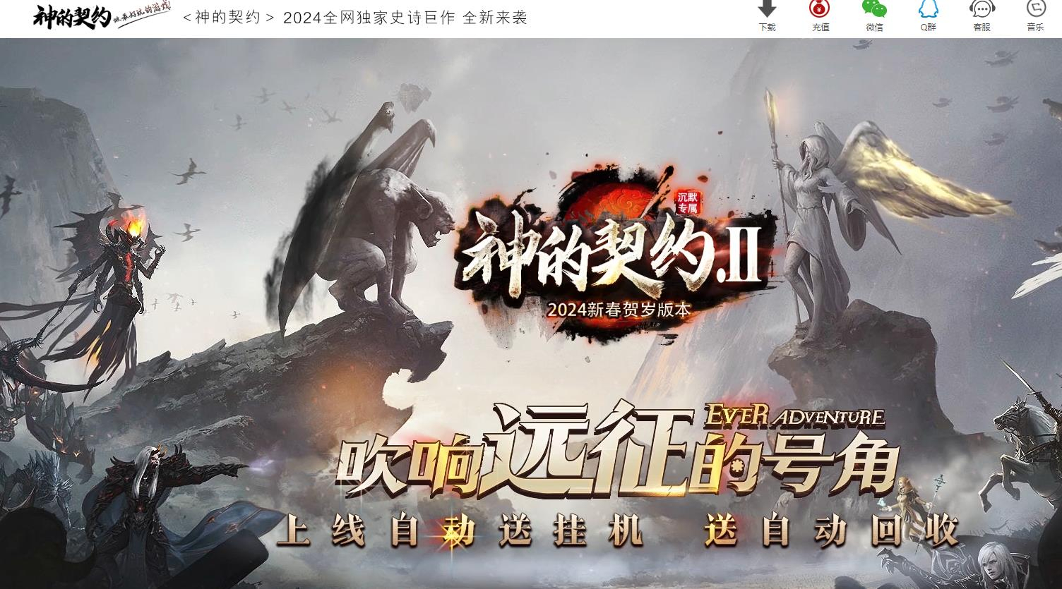 360截图20240820103942596.jpg
