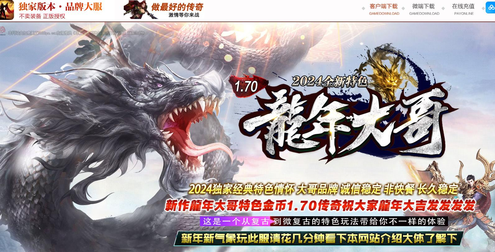 360截图20240821090505349.jpg