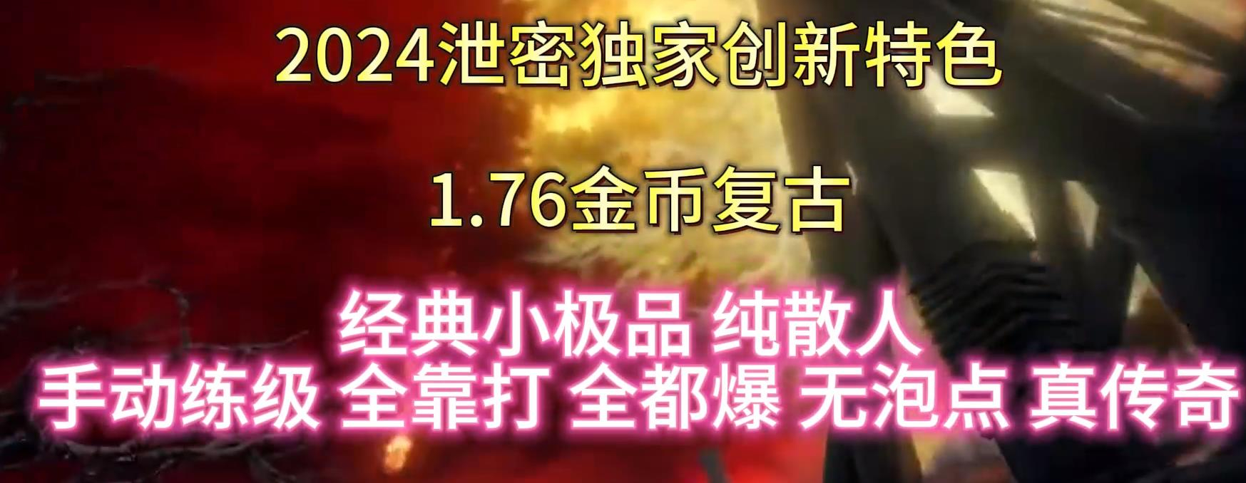 360截图20240821091741172.jpg