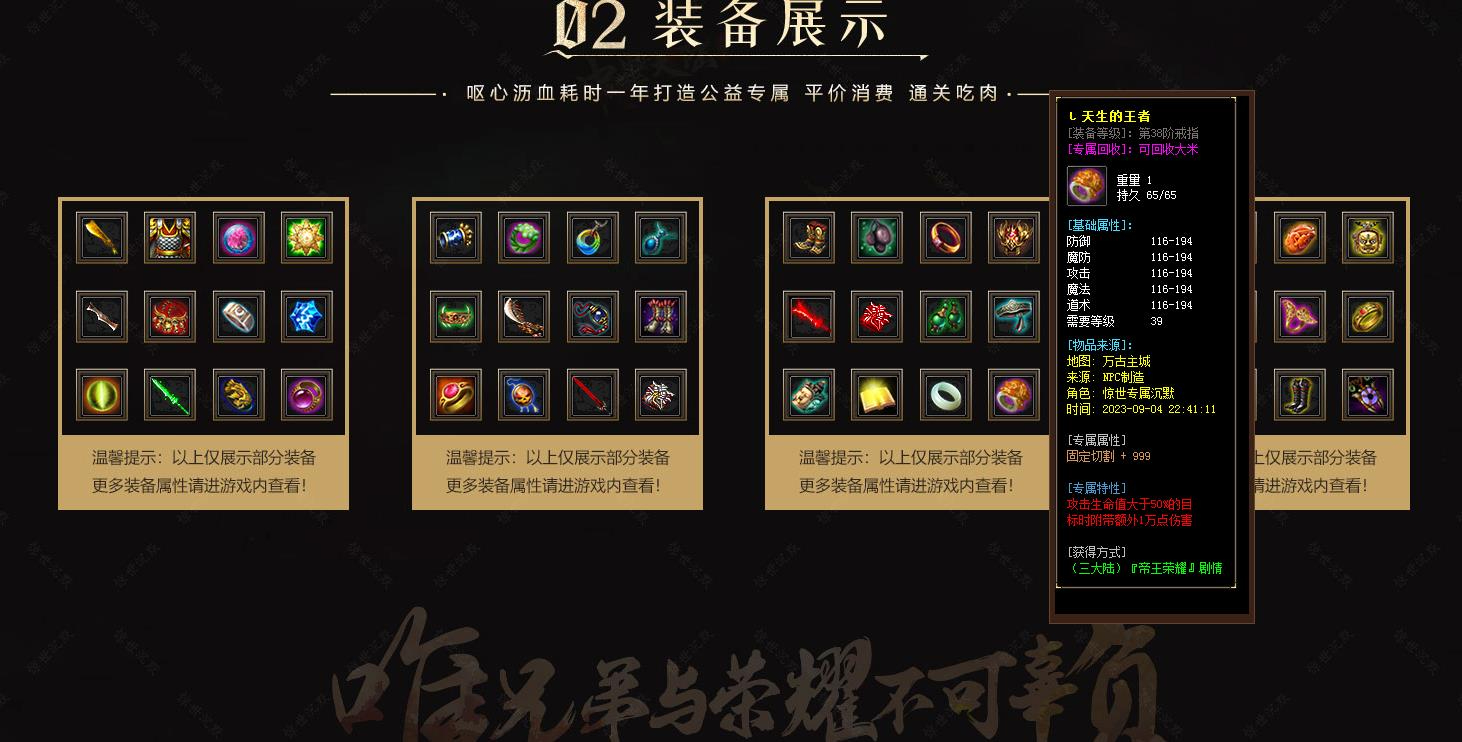 360截图20240821092358958.jpg