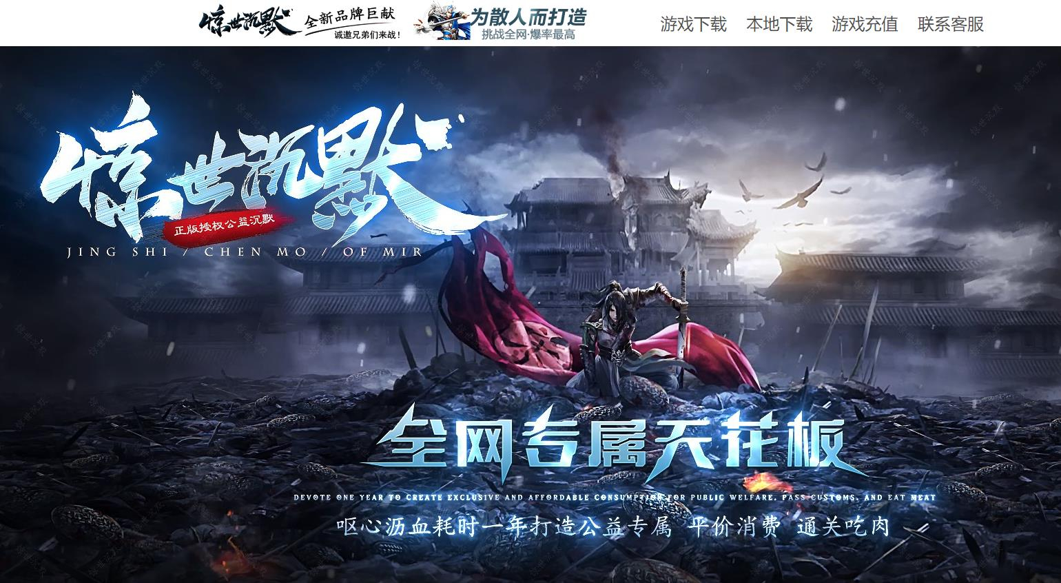 360截图20240821092347263.jpg