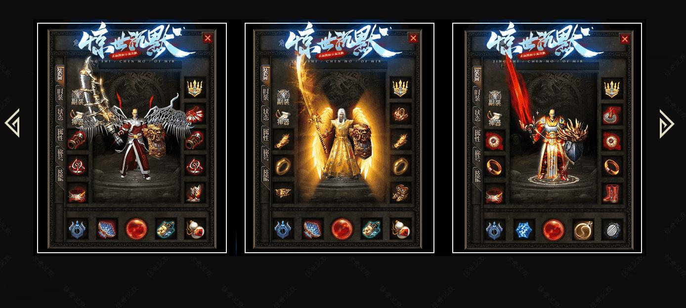 360截图20240821092404585.jpg