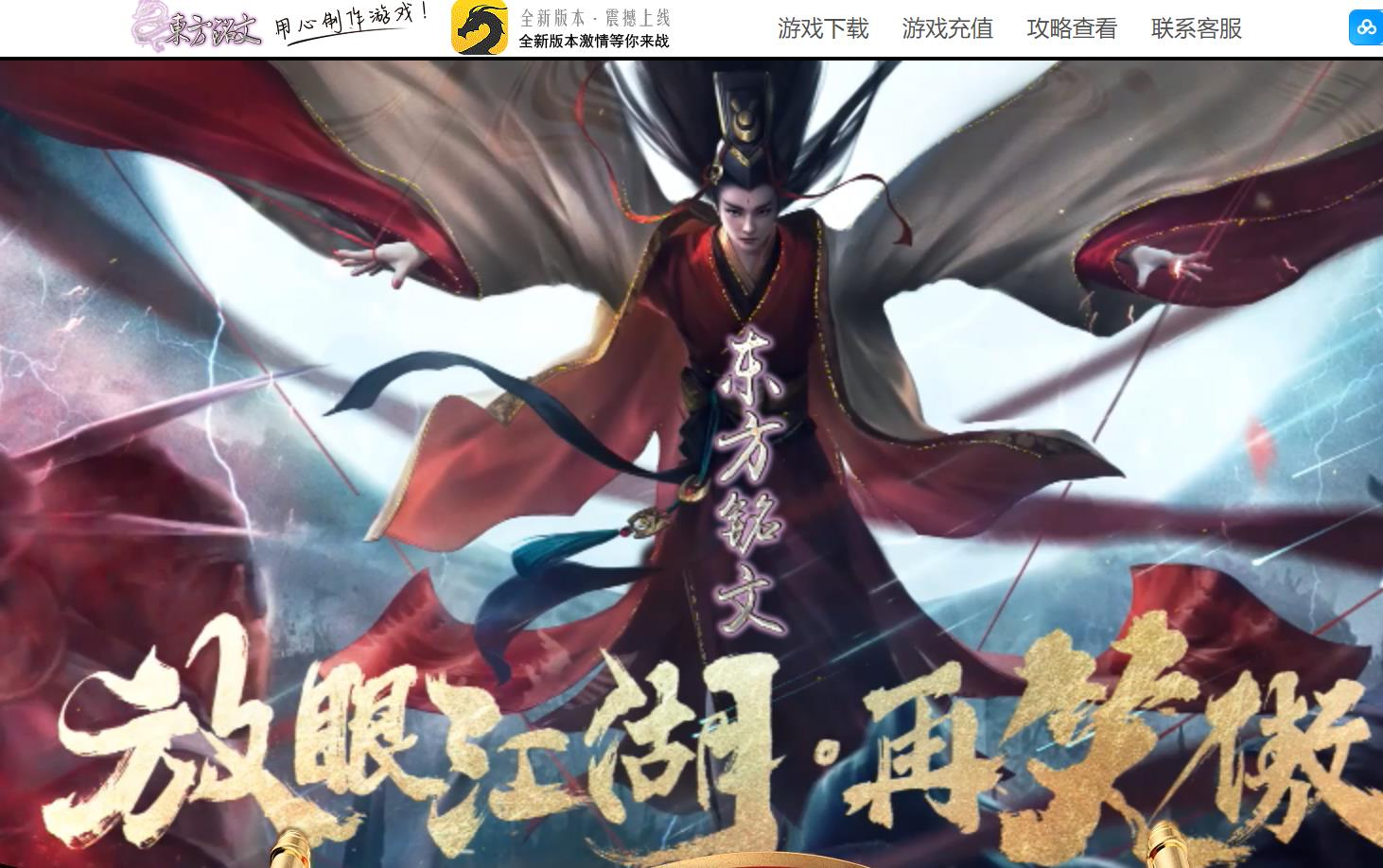 360截图20240821093101424.jpg