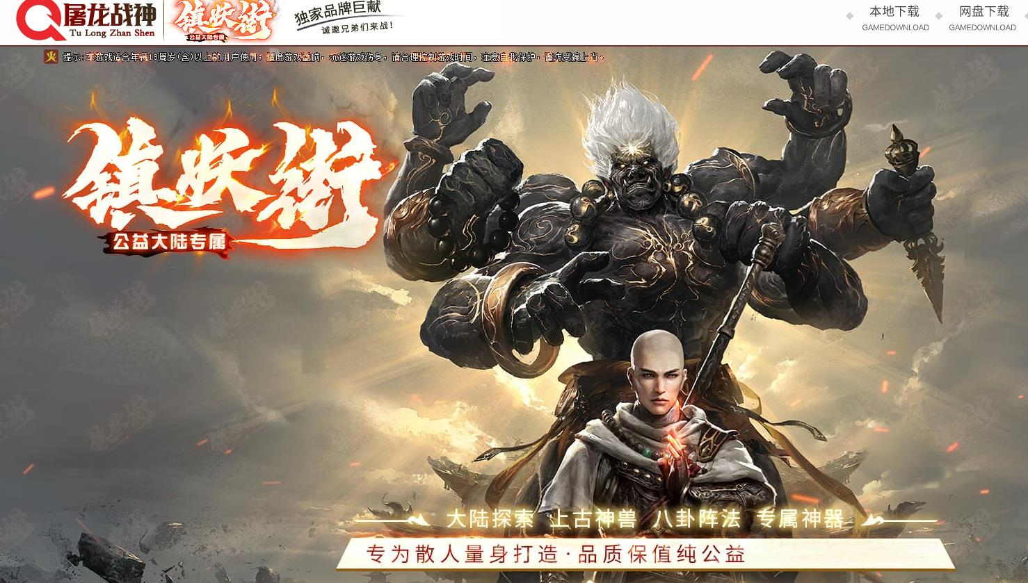 360截图20240822090820958.jpg