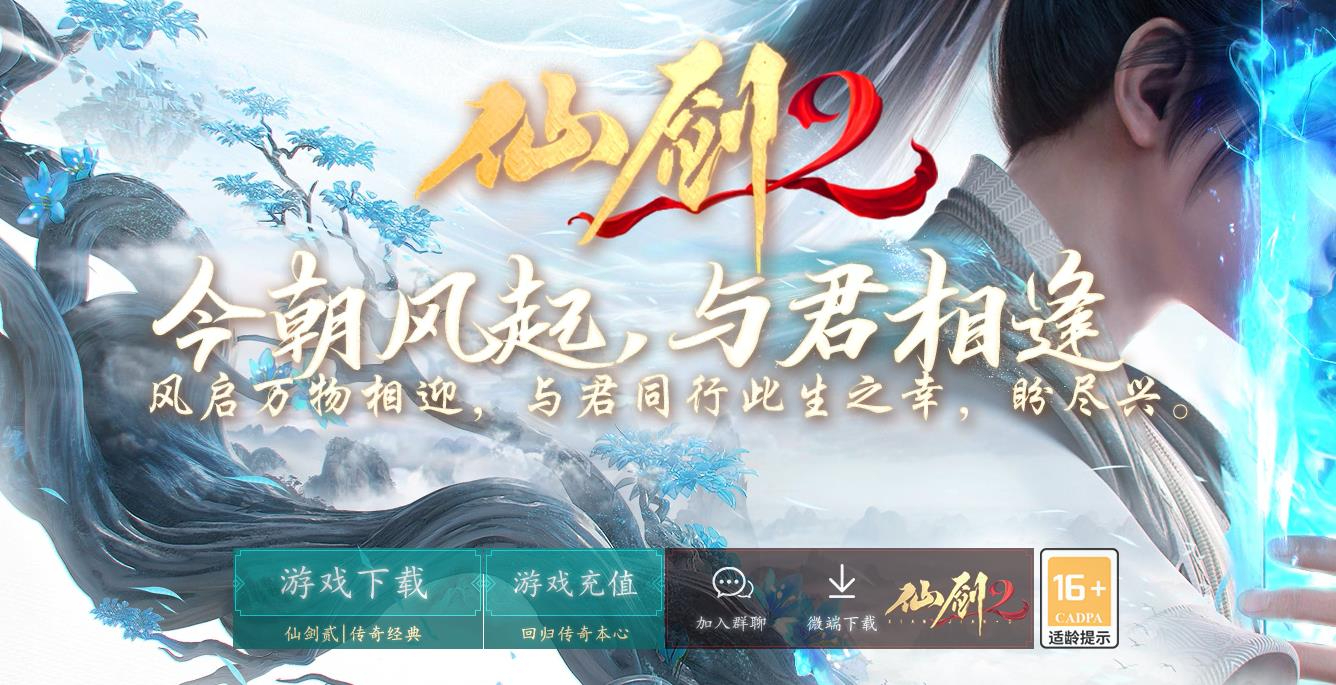 360截图20240822092124445.jpg