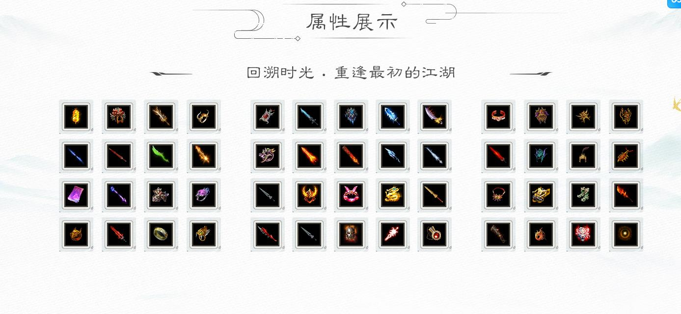 360截图20240822092137983.jpg