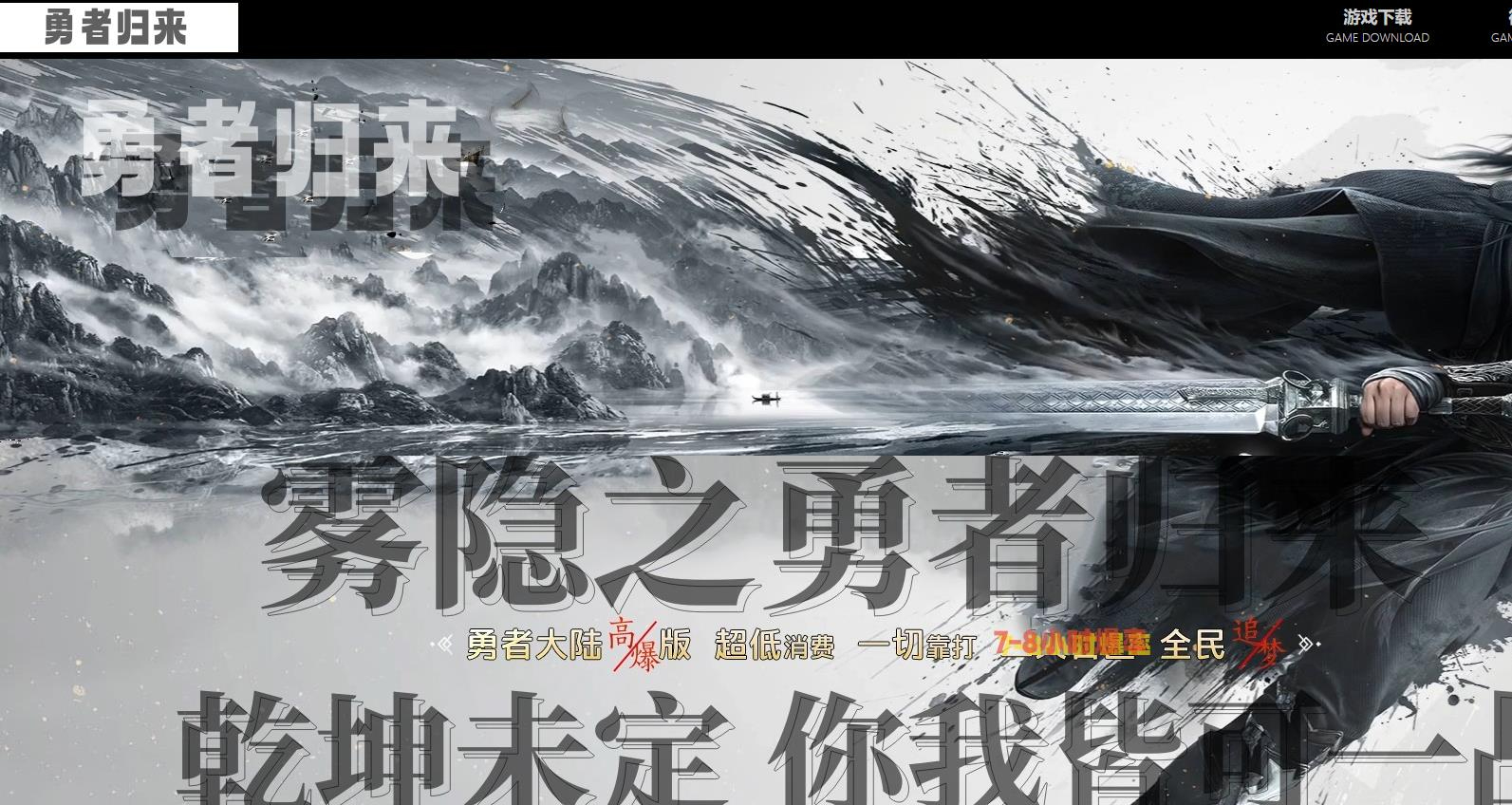 360截图20240822093712389.jpg