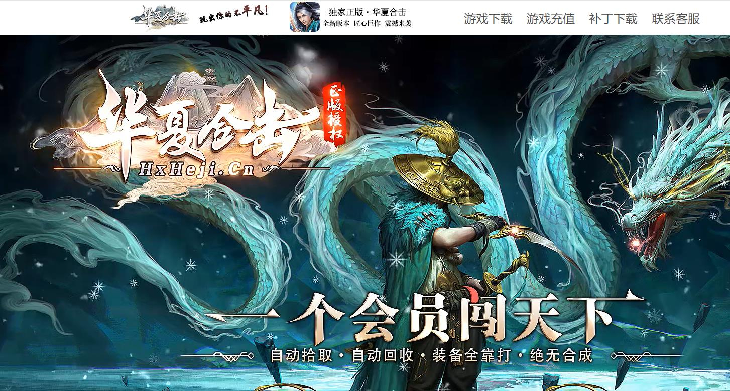 360截图20240822094414000.jpg