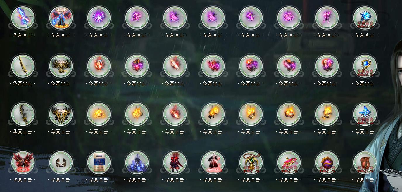 360截图20240822094422552.jpg