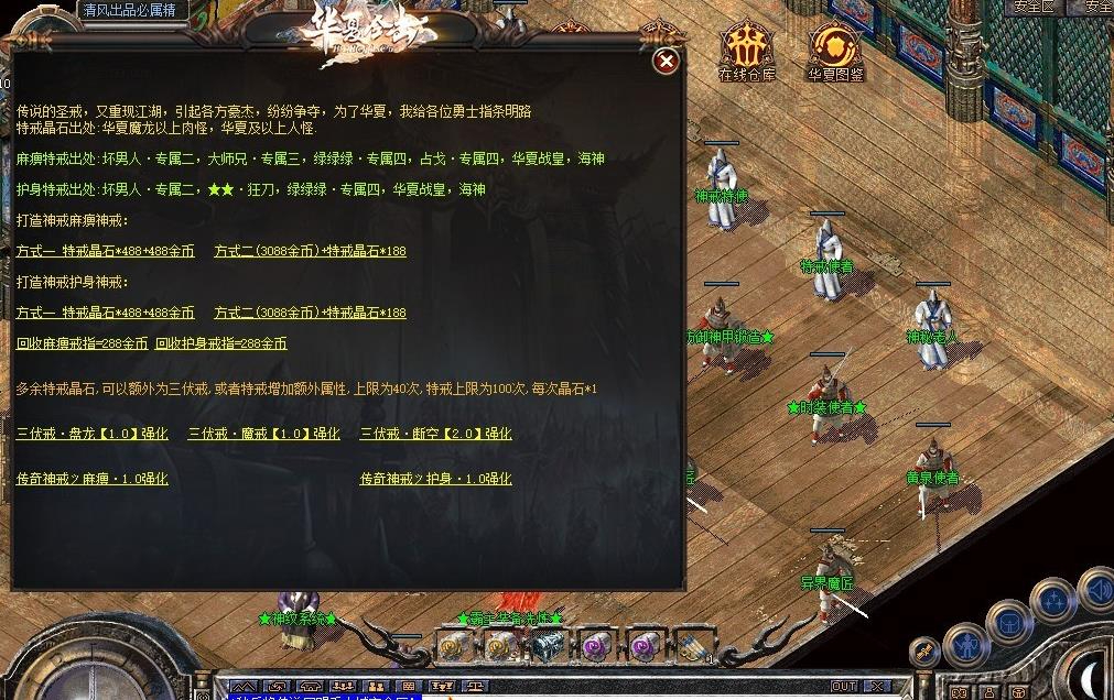 360截图20240822094726675.jpg