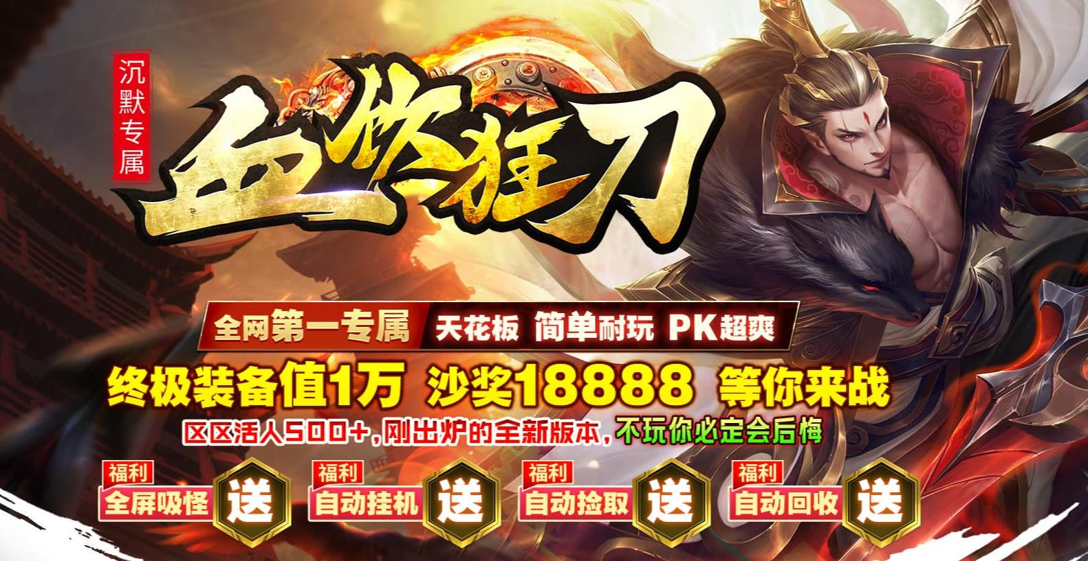 360截图20240823091038440.jpg