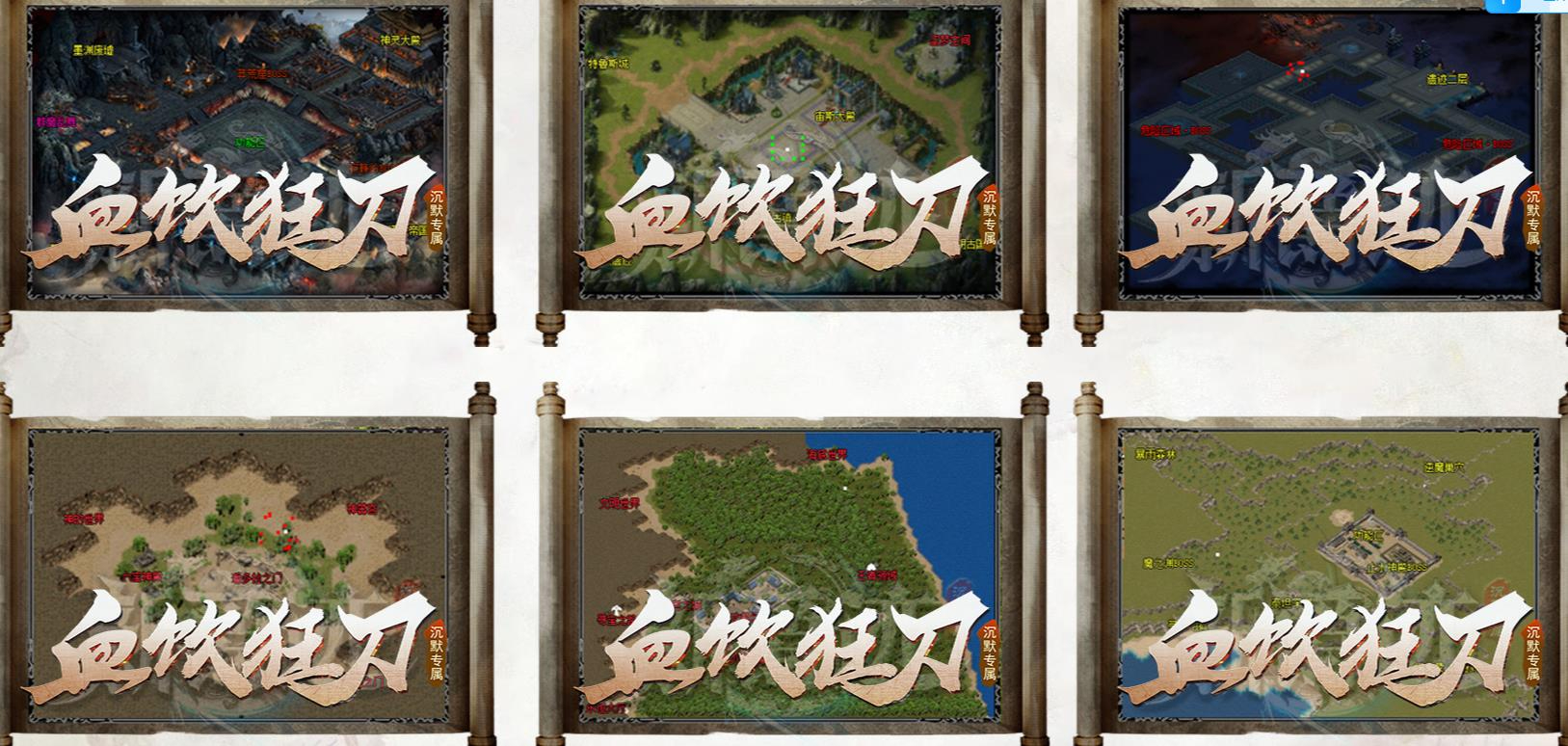 360截图20240823091055250.jpg