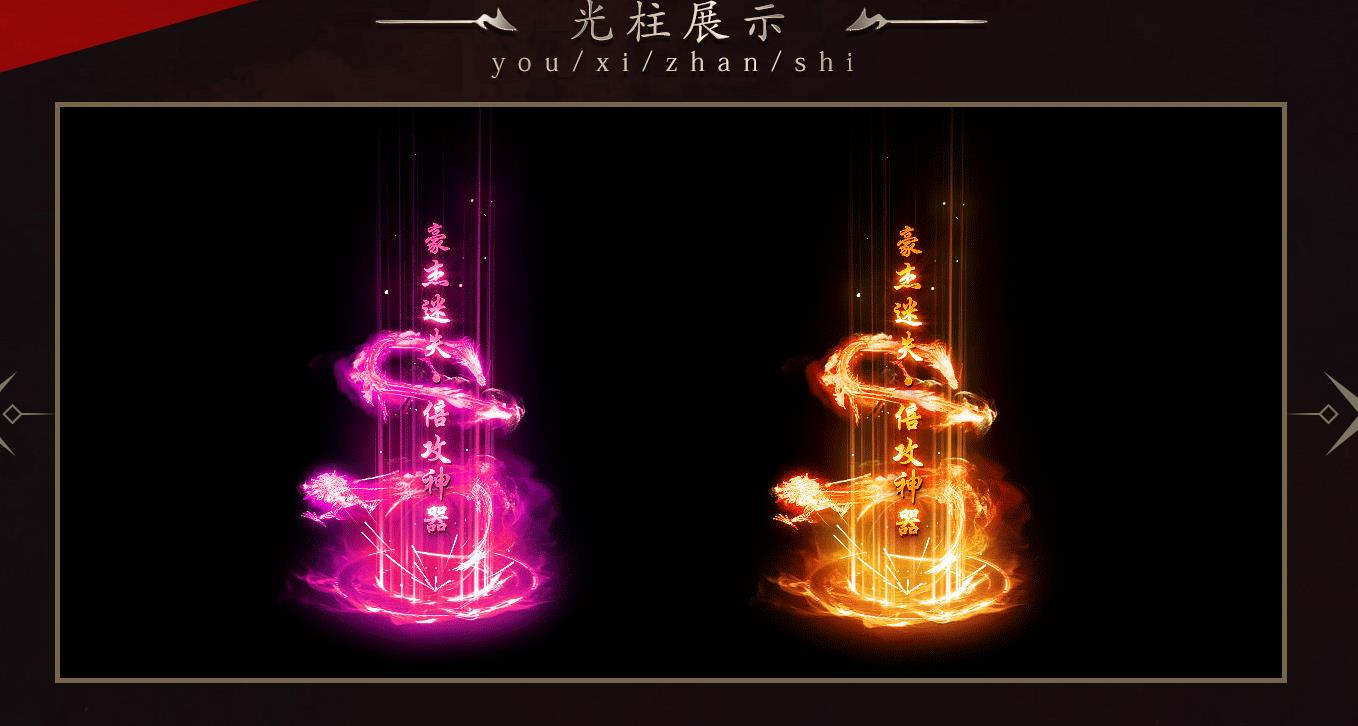 360截图20240823091740634.jpg
