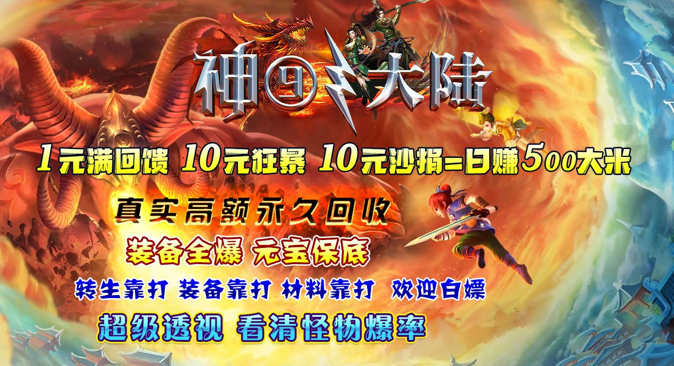 360截图20240823094017602.jpg