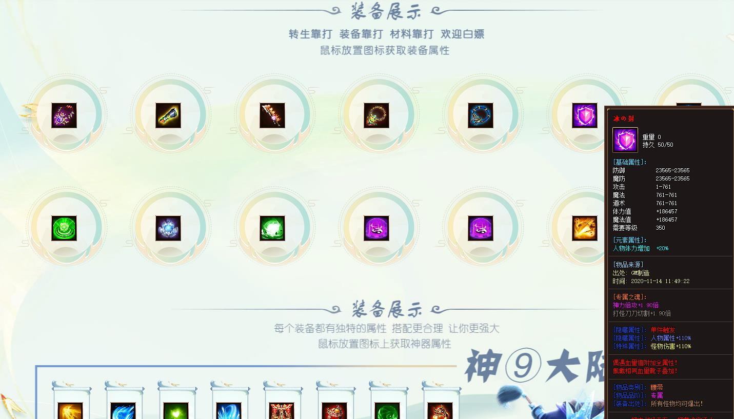 360截图20240823094028223.jpg