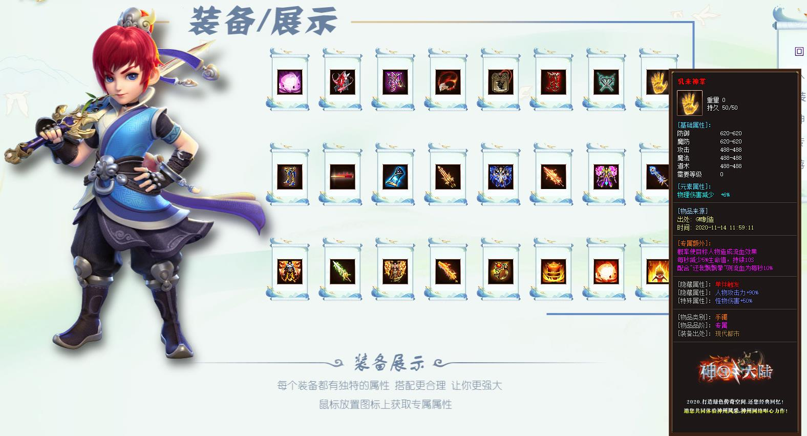 360截图20240823094037167.jpg