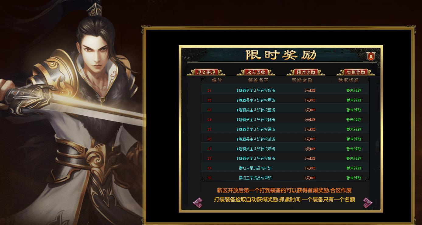 360截图20240823095340506.jpg